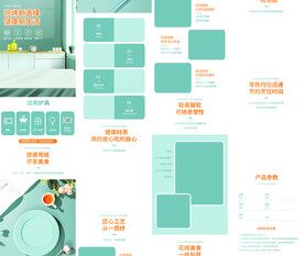 吸油纸橱柜锡纸铝箔纸详情页描述