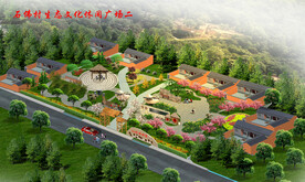新农村文化广场效果图