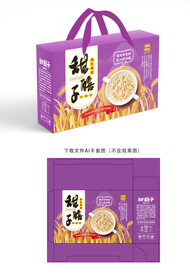 甜醅子包装 