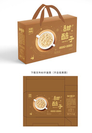 甜醅子包装