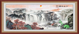 巨幅山水画