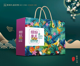 水果包装 鲜果礼盒