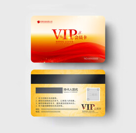 会员卡设计