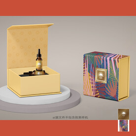 精油礼盒包装