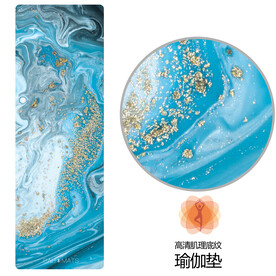 瑜伽垫图案花
