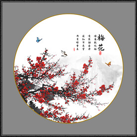 国画梅花