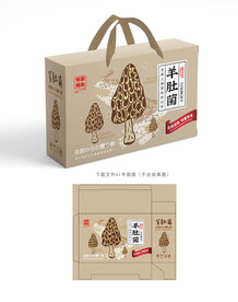 羊肚菌包装 