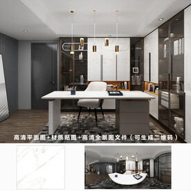 全屋定制效果图 材质图 全景图