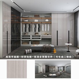 全屋定制效果图 材质图 全景图