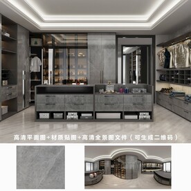 全屋定制效果图 材质图 全景图