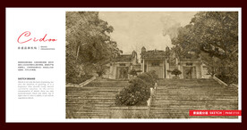 云浮新兴国恩寺