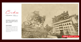 玉林云天文化城