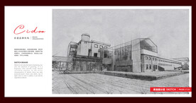 晶世界玻璃艺术馆