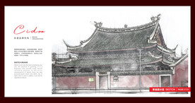 宿迁泗阳天后宫