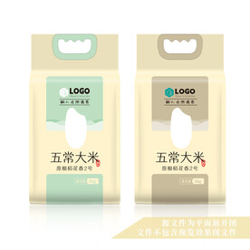 大米包装
