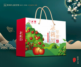 苹果包装 水果包装