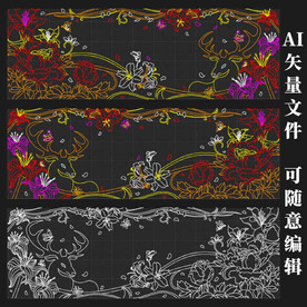 春日花林灯饰画设计图