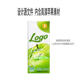 青苹果果汁饮料无菌砖展开原图