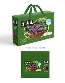 黑土豆包装