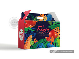 石榴礼盒设计 平面图