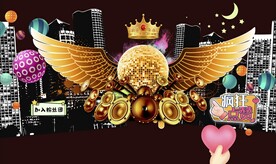 网红翅膀打卡直播背景墙图片