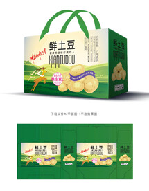 土豆礼盒 
