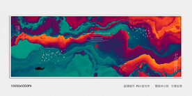 水墨画软膜天花