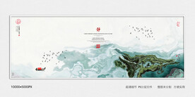 水墨禅意装饰画