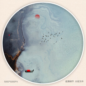 水墨禅意装饰画