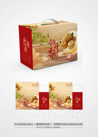 秋月梨包装 平面图