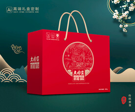 鸡蛋包装 土鸡蛋礼盒