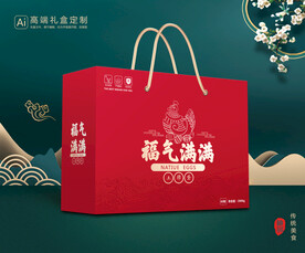 鸡蛋包装 土鸡蛋礼盒