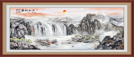 巨幅山水画