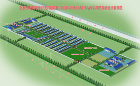 高铁路边厂区效果图