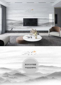 背景墙