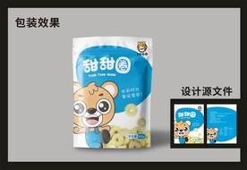 休闲零食包装效果图和平面图  