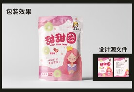 休闲零食包装效果图和平面图  
