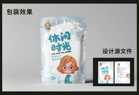 休闲零食包装效果图和平面图  