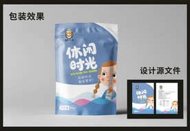 休闲零食包装效果图和平面图  