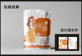 休闲零食包装效果图和平面图  