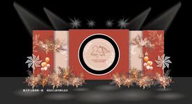 秋色秋季婚礼效果图