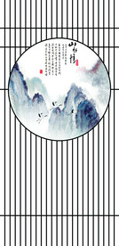 高清分层透明底屏风打印图