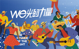 音乐会扁平插画