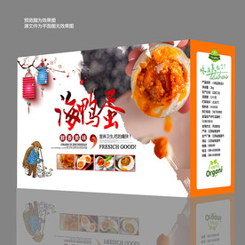 咸鸭蛋包装 咸鸭蛋礼盒