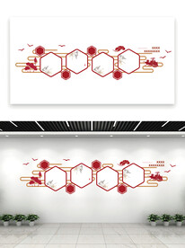 党员活动室背景墙