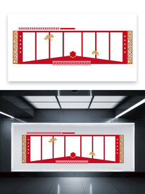 红色政务文化墙