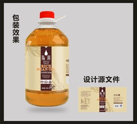 食用油包装效果图+平面图