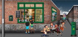 复古怀旧80后90后童年背景墙