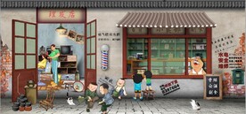 复古怀旧80后90后童年背景墙