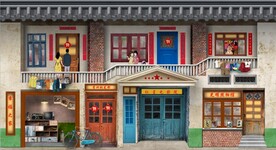 复古怀旧80后90后童年背景墙